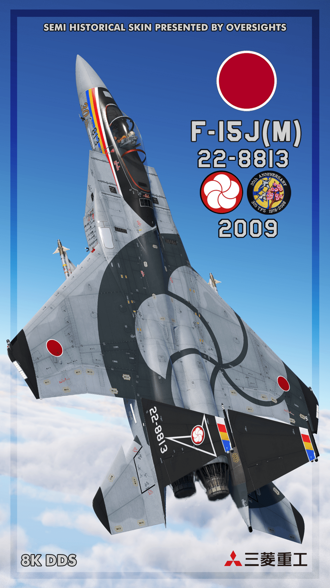 update+Semi-Historical,